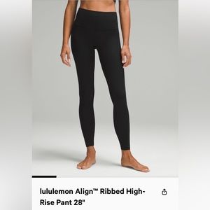 Lululemon ribbed align legging -28”